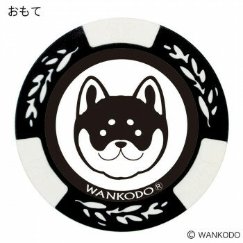 �ۥ������� �¤�Ʋ���åץޡ����� �ۥ磻�� MK0221