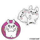 ホクシン交易 ヨッシースタンプクリップマーカー 1 YSM001