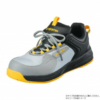 福山ゴム工業 作業靴 CITY HUNTER 300 グレー 25.5cm EE70400