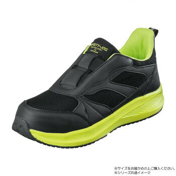 福山ゴム工業 作業靴 セフティージョグ 999 ライムグリーン 28.0cm EE14100