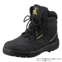 福山ゴム工業 作業靴 キャプテンスタッグCSS-023 ブラック 25.0cm ER71800