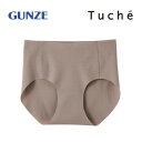 グンゼ ショーツ Tuche(トゥシェ) 縫い目ゼロハーフショーツ ベールブラウン L TV2370B