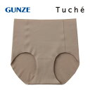 グンゼ ショーツ Tuche(トゥシェ) 縫い目ゼロレギュラーショーツ ベールブラウン L TV2471