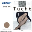 グンゼ ストッキング Tuche(トゥシェ) ミドルネット ヌードベージュ ML TH214G