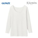 グンゼ 肌着 キテミル(kitemiru) 8分袖インナー ホワイト LL MF5046A(4)