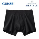 グンゼ ボクサーブリーフ NEXTYLE 尿じみ防止 ブラック M NE1380