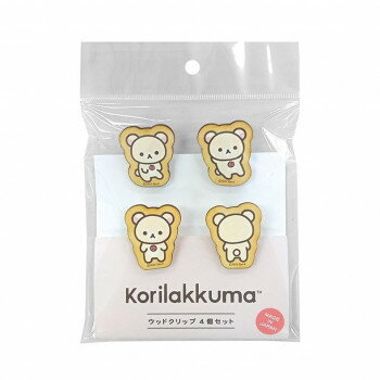 リラックマ クリップ 4個セット (コリラックマ) RK891K