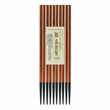 阿瀬眞三商店 高級塗箸5SET こげ茶 130343