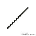 スターエム 超硬座掘錐小口径 ドリル 21 28S-D210