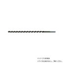 スターエム ロングドリル 400L 13.5 4L-135