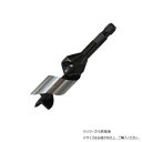 スターエム ショートビット 31 5-310