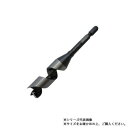スターエム 先三角ショートビット 17.5 5B-175