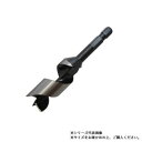 スターエム 先三角ショートビット 26.5 5B-265