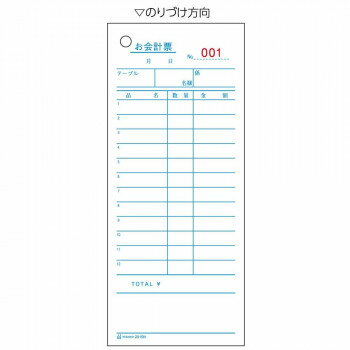 �ҥ��� �����ɼ 75��177 1P No.�� 500�� 2015N