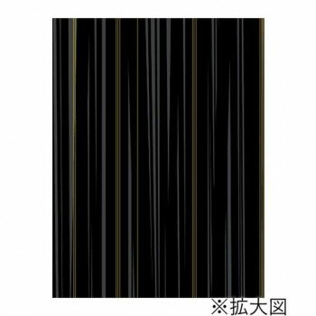 タカ印 包装紙 ダンディ 半才判 49-1141 50枚