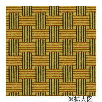 　ギフト対応について　楽天国際配送対象店舗 （海外配送）　Rakuten International Shipping&nbsp;タカ印 包装紙 美濃 半才判 49-1708 50枚おすすめ【タカ印 包装紙 美濃 半才判 49-1708 50枚】 fk094igrjs 落ち着いた和風柄の包装紙です。定番の網目格子柄を、未晒クラフト紙に落ち着いた色で印刷しました。年配の方に好まれるデザインで、和の贈り物に最適です。一般的な半才サイズです。サイズ縦530×横758mm個装サイズ：53.6×28×10cm重量個装重量：1220g素材・材質未晒クラフト紙:60g/m2生産国日本 製品詳細 商品名：タカ印　包装紙 美濃 半才判　49-1708　50枚カラー・サイズ名称：1759169JANコード：4974268831927 広告文責 (有)イースクエアTEL:0120-532-772 ※お客さま都合による、ご注文後の[キャンセル][変更][返品][交換]はお受けできませんのでご注意下さいませ。※当店では、すべての商品で在庫を持っておりません。記載の納期を必ずご確認ください。※ご注文いただいた場合でもメーカーの[在庫切れ][欠品][廃盤]などの理由で、[記載の納期より発送が遅れる][発送できない]場合がございます。その際は、当店よりご連絡させていただきます。あらかじめご了承ください。 こちらの商品は【お取り寄せ(14営業日以内に発送予定)】となります。