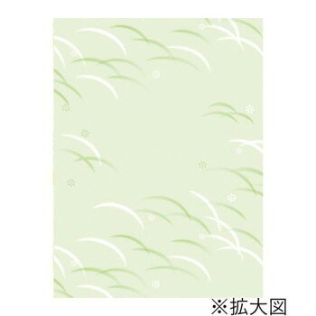 　ギフト対応について　楽天国際配送対象店舗 （海外配送）　Rakuten International Shipping&nbsp;タカ印 包装紙 偲び草 半才判 49-1809 50枚おすすめ【タカ印 包装紙 偲び草 半才判 49-1809 50枚】 fk094igrjs 上品な佛事用の包装紙です。シンプルな草模様を暖かみのある上質紙に印刷しました。年配の方にも好まれるデザインで、お悔やみごとや香典返しにお使いいただけます。一般的な半才サイズです。サイズ縦528×横750mm個装サイズ：58×29.8×10cm重量個装重量：1380g素材・材質上質紙:64g/m2生産国日本 製品詳細 商品名：タカ印　包装紙 偲び草 半才判　49-1809　50枚カラー・サイズ名称：1759180JANコード：4974268832122 広告文責 (有)イースクエアTEL:0120-532-772 ※お客さま都合による、ご注文後の[キャンセル][変更][返品][交換]はお受けできませんのでご注意下さいませ。※当店では、すべての商品で在庫を持っておりません。記載の納期を必ずご確認ください。※ご注文いただいた場合でもメーカーの[在庫切れ][欠品][廃盤]などの理由で、[記載の納期より発送が遅れる][発送できない]場合がございます。その際は、当店よりご連絡させていただきます。あらかじめご了承ください。 こちらの商品は【お取り寄せ(14営業日以内に発送予定)】となります。