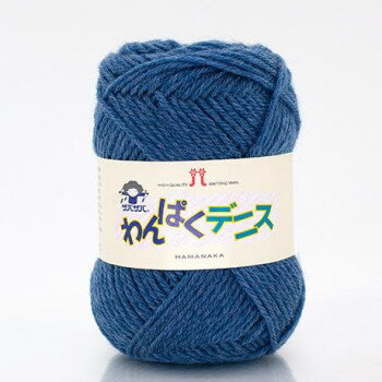 �ϥޥʥ� ���Ѥ��ǥ˥�No.63 2266063