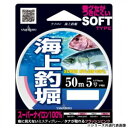 ヤマトヨテグス ナイロン海上釣堀 50m 3号