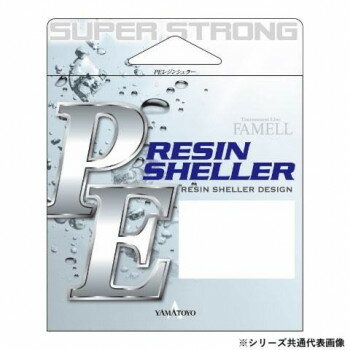 ヤマトヨテグス PEレジンシェラー 200m グレー 1.5号