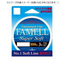 ヤマトヨテグス ファメルスーパーソフト100m 2.5号