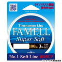 ヤマトヨテグス ファメルスーパーソフト100m 1号