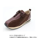 アスティコ つまづきにくいタウンシューズタウニークラブ フィル ココアブラウン 23