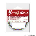 ヤマトヨテグス PE船タコ 100m 2号