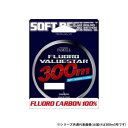 ヤマトヨテグス フロロバリュースター 300m 3号