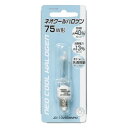 YAZAWA(ヤザワコーポレーション) ネオクールハロゲン75W形65W JD110V65WNPM