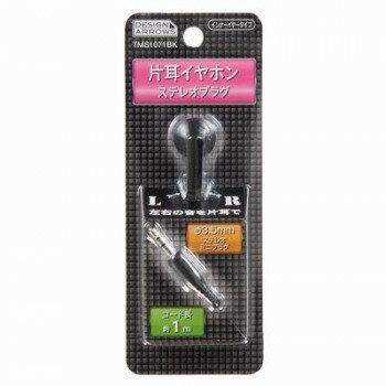 YAZAWA(�䥶�拾���ݥ졼�����) ����ʡ����䡼���Ҽ�����ۥ�1M���ƥ쥪�ץ饰�֥�å� TMS1071BK