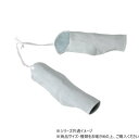 06革製保護具 フリー 302腕カバー