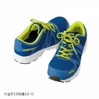 アイトス 51649 セーフティシューズ(男女兼用) ブルー 25.5cm