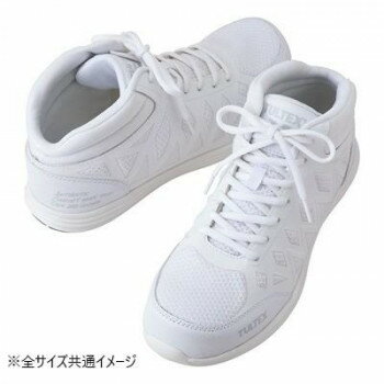 アイトス 51666 セーフティシューズ(男女兼用) ホワイト 23.0cm