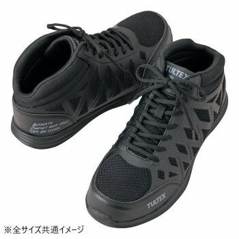 アイトス 51666 セーフティシューズ(男女兼用) ブラック 24.5cm
