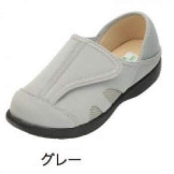 神戸生絲 あし笑顔/かかとが踏めるルームシューズS KT-1 グレー