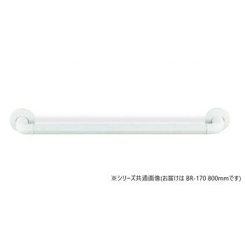 　ギフト対応について　楽天国際配送対象店舗 （海外配送）　Rakuten International Shipping&nbsp;シロクマ どこでも手すり アイボリ BR-170 800mmおすすめ【シロクマ どこでも手すり アイボリ BR-170 800mm】 fk094igrjs 浴室、トイレ、廊下、玄関に。サイズ個装サイズ：10×10×89cm重量個装重量：780g素材・材質樹脂、アルミ抗菌樹脂コーティング、抗菌アルマイト仕様耐荷重:60kg生産国日本 製品詳細 商品名：シロクマ　どこでも手すり アイボリ BR-170　800mmカラー・サイズ名称：1919416JANコード：4936350009621 広告文責 (有)イースクエアTEL:0120-532-772 ※お客さま都合による、ご注文後の[キャンセル][変更][返品][交換]はお受けできませんのでご注意下さいませ。※当店では、すべての商品で在庫を持っておりません。記載の納期を必ずご確認ください。※ご注文いただいた場合でもメーカーの[在庫切れ][欠品][廃盤]などの理由で、[記載の納期より発送が遅れる][発送できない]場合がございます。その際は、当店よりご連絡させていただきます。あらかじめご了承ください。 こちらの商品は【お取り寄せ(14営業日以内に発送予定)】となります。
