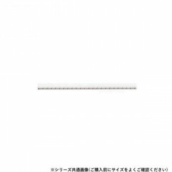 シロクマ 樹脂コーティングディンプル アイボリ BR-32PD 730mm