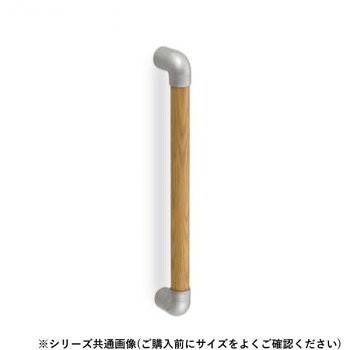 　ギフト対応について　楽天国際配送対象店舗 （海外配送）　Rakuten International Shipping&nbsp;シロクマ スリムユニバーサル手すり シルバー/Lオーク BR-591 800mmおすすめ【シロクマ スリムユニバーサル手すり シルバー/Lオーク BR-591 800mm】 fk094igrjs 取付けや取り替えもらくらく。トイレや廊下などに。サイズ800mm個装サイズ：10×10×89cm重量個装重量：176g素材・材質タモ集成材・亜鉛合金仕様カラー:シルバー/Lオーク縦使い用間柱取付OK生産国日本 製品詳細 商品名：シロクマ　スリムユニバーサル手すり シルバー/Lオーク BR-591　800mmカラー・サイズ名称：1919605JANコード：4936350099622 広告文責 (有)イースクエアTEL:0120-532-772 ※お客さま都合による、ご注文後の[キャンセル][変更][返品][交換]はお受けできませんのでご注意下さいませ。※当店では、すべての商品で在庫を持っておりません。記載の納期を必ずご確認ください。※ご注文いただいた場合でもメーカーの[在庫切れ][欠品][廃盤]などの理由で、[記載の納期より発送が遅れる][発送できない]場合がございます。その際は、当店よりご連絡させていただきます。あらかじめご了承ください。 こちらの商品は【お取り寄せ(14営業日以内に発送予定)】となります。