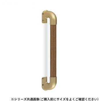 シロクマ 出隅二点手すり AG/Mオーク BR-862 600mm