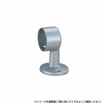 シロクマ A形ブラケット直止 シルバー BR-105 35φ
