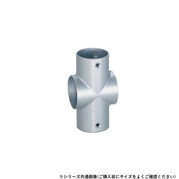 　ギフト対応について　楽天国際配送対象店舗 （海外配送）　Rakuten International Shipping&nbsp;シロクマ E形クロス シルバー BR-163 35φおすすめ【シロクマ E形クロス シルバー BR-163 35φ】 fk094igrjs 手すりの取り付けに!サイズ35φ個装サイズ：3.8×5×8.8cm重量個装重量：138g素材・材質亜鉛合金仕様カラー:シルバー生産国日本 製品詳細 商品名：シロクマ　E形クロス シルバー BR-163　35φカラー・サイズ名称：1920318JANコード：4936350009010 広告文責 (有)イースクエアTEL:0120-532-772 ※お客さま都合による、ご注文後の[キャンセル][変更][返品][交換]はお受けできませんのでご注意下さいませ。※当店では、すべての商品で在庫を持っておりません。記載の納期を必ずご確認ください。※ご注文いただいた場合でもメーカーの[在庫切れ][欠品][廃盤]などの理由で、[記載の納期より発送が遅れる][発送できない]場合がございます。その際は、当店よりご連絡させていただきます。あらかじめご了承ください。 こちらの商品は【お取り寄せ(14営業日以内に発送予定)】となります。