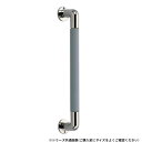 シロクマ エルボニギリバー 鏡面/グレー NO-805 450mm