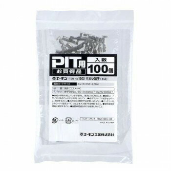 ������� ���ܥ�ü�ҥ᥹1002