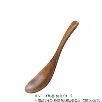 阿瀬真三商店 栗 レンゲ G1314