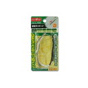 エーモン 整流ダイオード1A2本入1555