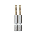 高芝ギムネ製作所 DIA-T 瞬速鉄鋼ドリル 2本組 2.5mm 2.5mm 2309225