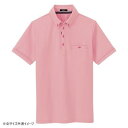アイトス 部屋干しボタンダウン半袖ポロシャツ(男女兼用) ピンク 5L 7667(4)