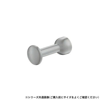 　ギフト対応について　楽天国際配送対象店舗 （海外配送）　Rakuten International Shipping&nbsp;シロクマ マーキュリーフック 80mm ホワイトブロンズ CB-60おすすめ【シロクマ マーキュリーフック 80mm ホワイトブロンズ CB-60】 fk094igrjs ネジ穴が目立たない!盗難防止タイプです。横ねじ方向自在式。サイズ80mm個装サイズ：10.0×7.0×7.0cm重量個装重量：250g素材・材質真鍮仕様耐荷重:10kgカラー:ホワイトブロンズ生産国中国 製品詳細 商品名：シロクマ マーキュリーフック 80mm ホワイトブロンズ CB-60カラー・サイズ名称：2015120JANコード：4936350115971 広告文責 (有)イースクエアTEL:0120-532-772 ※お客さま都合による、ご注文後の[キャンセル][変更][返品][交換]はお受けできませんのでご注意下さいませ。※当店では、すべての商品で在庫を持っておりません。記載の納期を必ずご確認ください。※ご注文いただいた場合でもメーカーの[在庫切れ][欠品][廃盤]などの理由で、[記載の納期より発送が遅れる][発送できない]場合がございます。その際は、当店よりご連絡させていただきます。あらかじめご了承ください。 こちらの商品は【お取り寄せ(14営業日以内に発送予定)】となります。