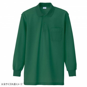 アイトス 長袖ポロシャツ(男女兼用) グリーン 3L 860 アイトス 長袖ポロシャツ(男女兼用) グリーン 3L 860